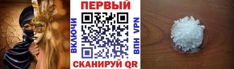 Amphetamine VHQ  Минеральные Воды 