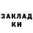 Амфетамин 97% tim merganov