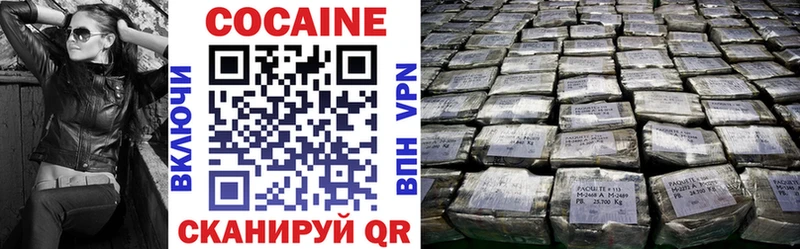 ссылка на мегу онион  Минеральные Воды  COCAIN FishScale 