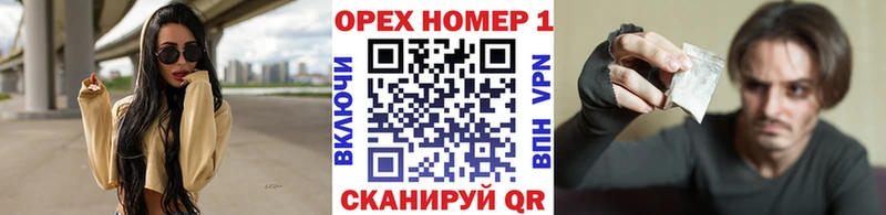 Кокаин 99% Минеральные Воды