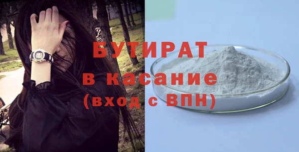 каннабис Баксан