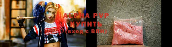 дживик Балабаново