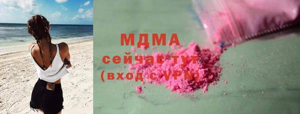 каннабис Баксан