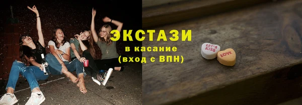 дживик Балабаново