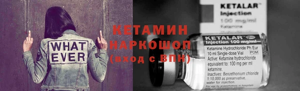 дживик Балабаново