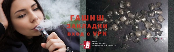 каннабис Баксан