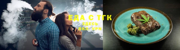 каннабис Баксан