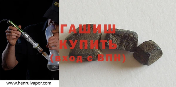 дживик Балабаново