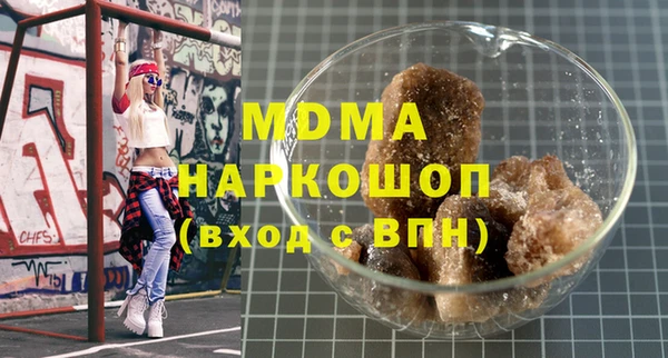 каннабис Баксан