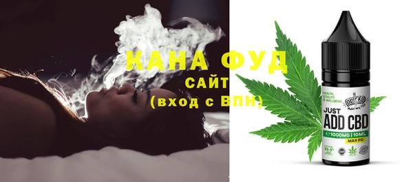 каннабис Баксан