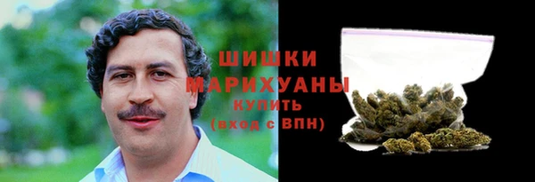 дживик Балабаново