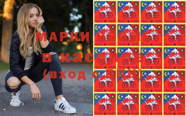 дживик Балабаново