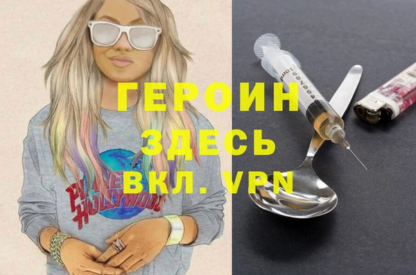 каннабис Баксан
