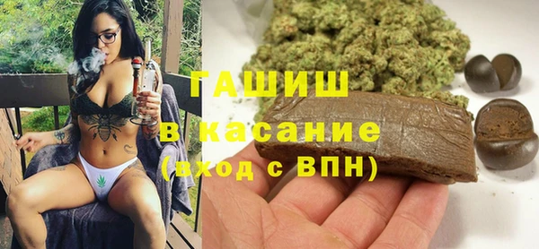 каннабис Баксан