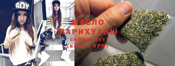 дживик Балабаново