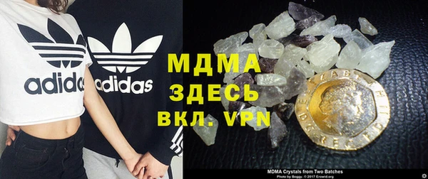каннабис Баксан