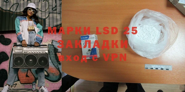 MDMA Premium VHQ Горняк