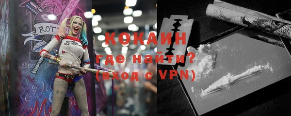 дживик Балабаново