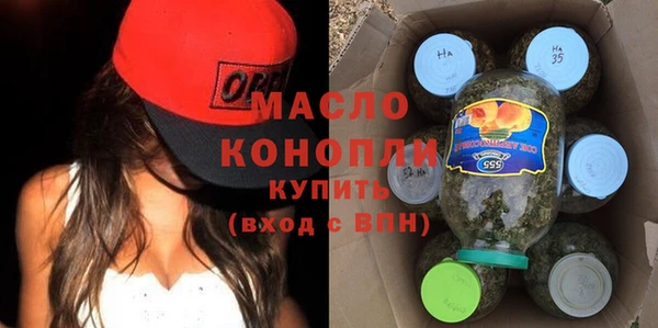 дживик Балабаново