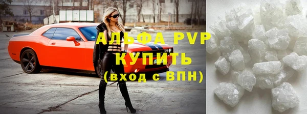 дживик Балабаново