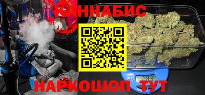 а пвп мука Заволжье