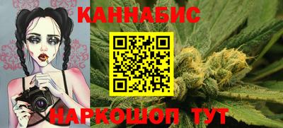 а пвп мука Заволжье