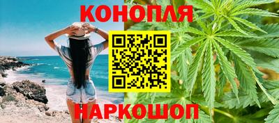 а пвп мука Заволжье