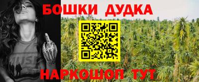 а пвп мука Заволжье