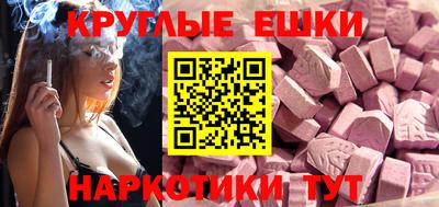 а пвп мука Заволжье
