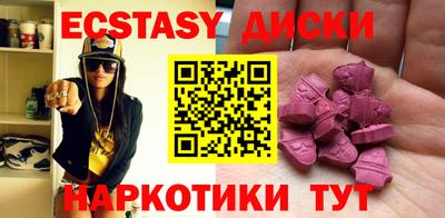 а пвп мука Заволжье