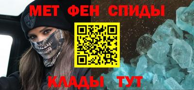 синтетический гашиш Заводоуковск
