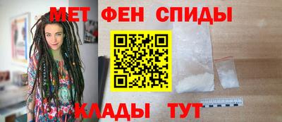синтетический гашиш Заводоуковск