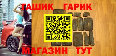 а пвп мука Заволжье